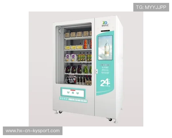 体育场馆智能售卖机投入使用,方便观众购物,体育场设备 体育场馆智能售卖机投入使用,方便观众购物,体育场设备