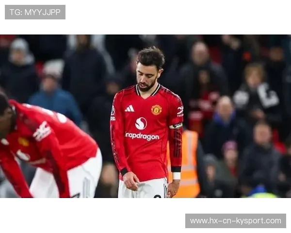 布鲁诺任意球穿透人墙曼联追加比分