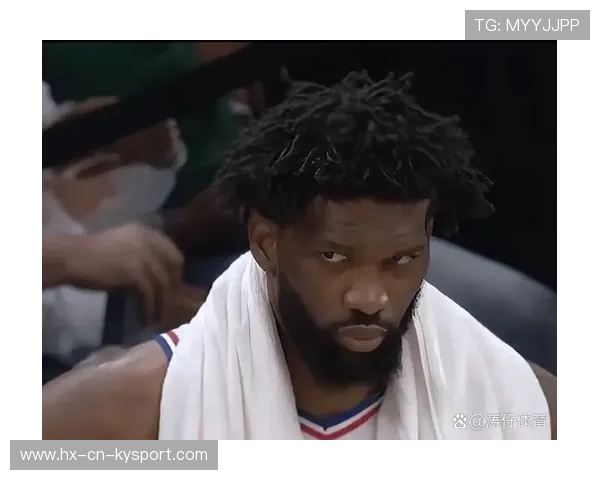 恩比德让比赛变得简单